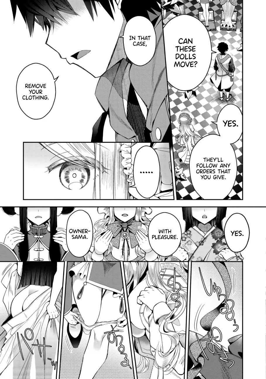 Page 16 of Chapter 1