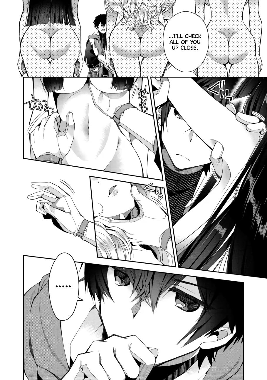 Page 17 of Chapter 1