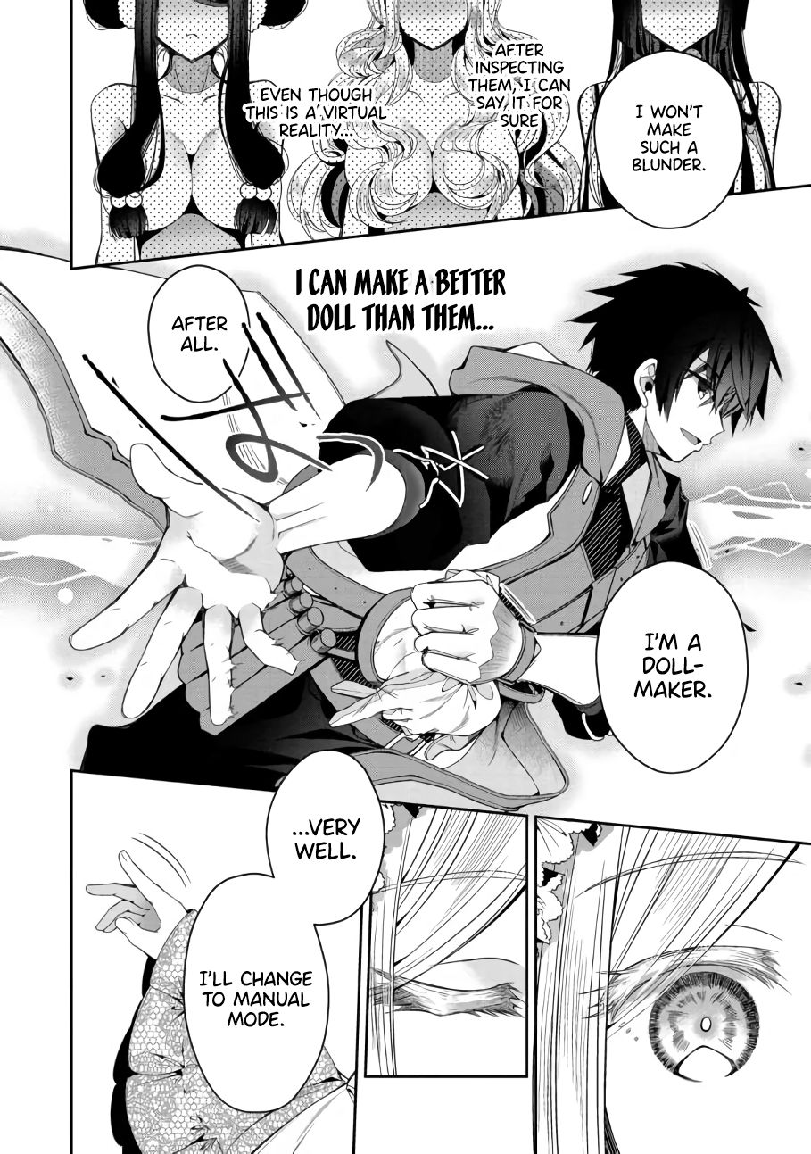 Page 21 of Chapter 1