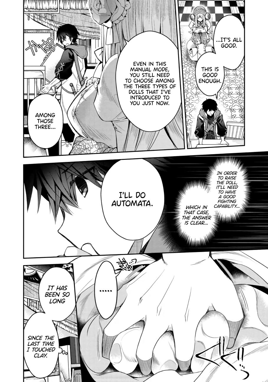 Page 23 of Chapter 1