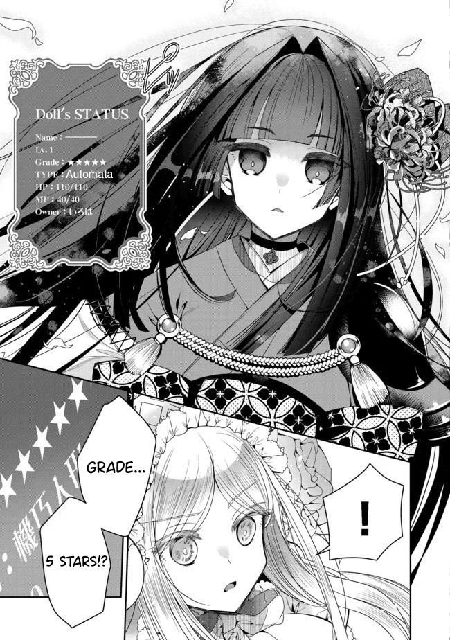 Page 30 of Chapter 1