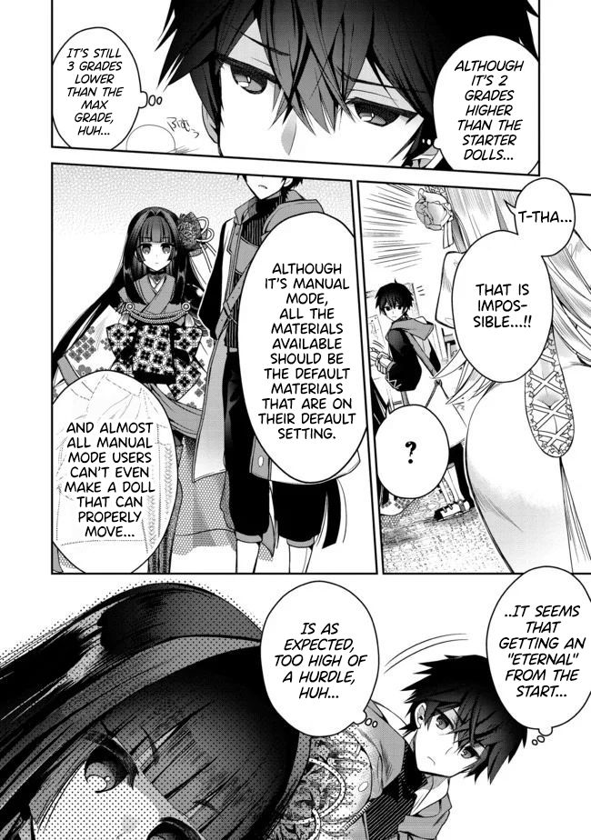 Page 31 of Chapter 1