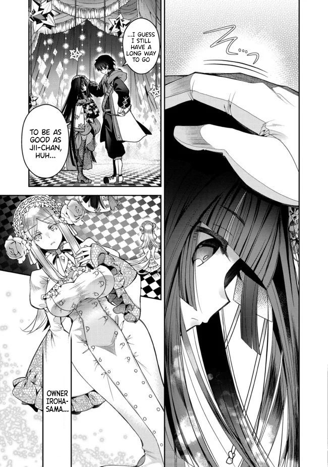 Page 32 of Chapter 1