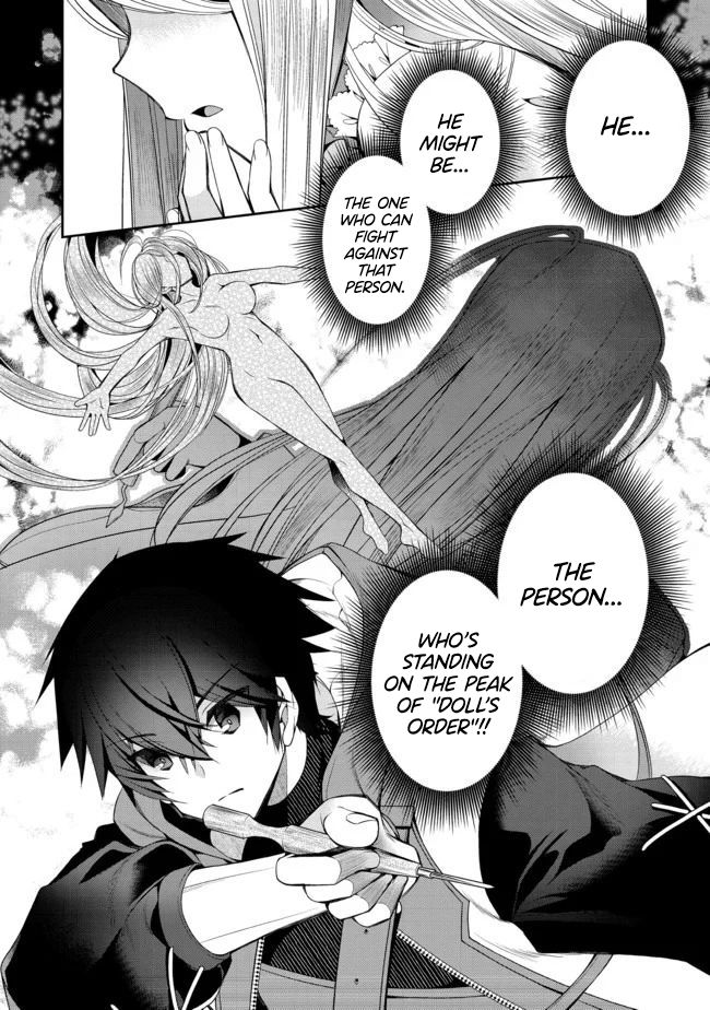 Page 33 of Chapter 1