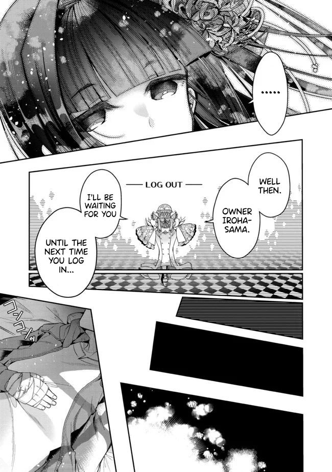Page 36 of Chapter 1