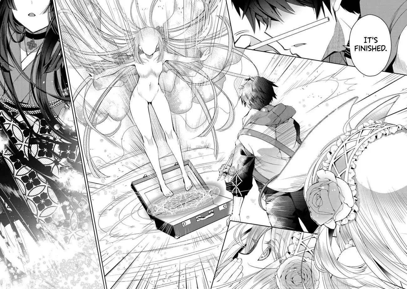 Page 28 of Chapter 1.1