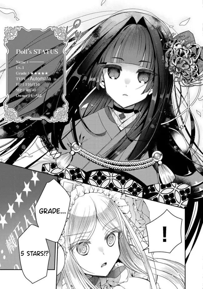 Page 30 of Chapter 1.1