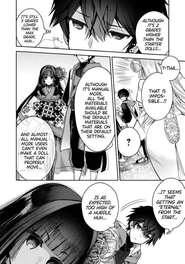 Page 31 of Chapter 1.1