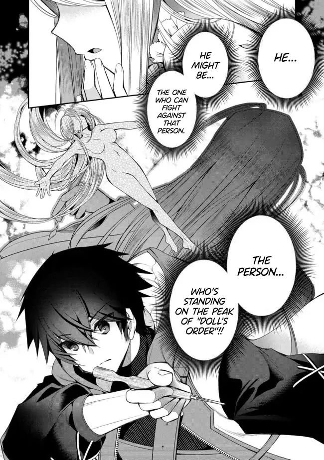 Page 33 of Chapter 1.1