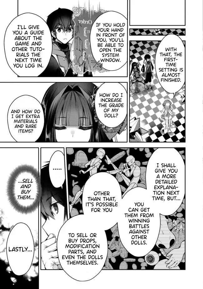 Page 1 of Chapter 1.2