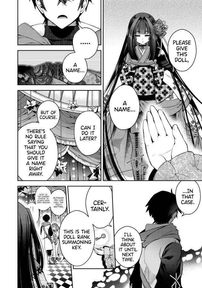 Page 2 of Chapter 1.2
