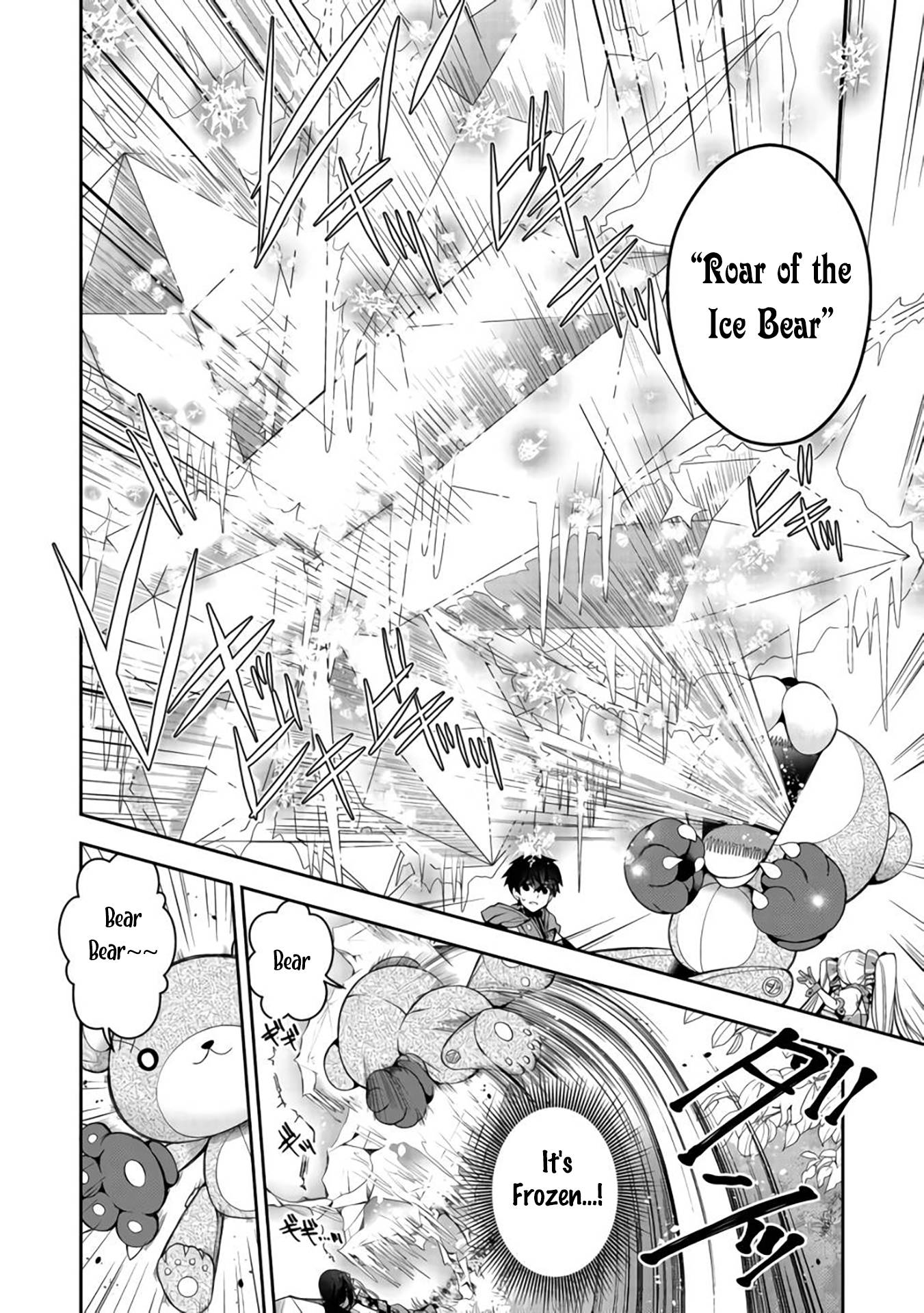Page 8 of Chapter 10