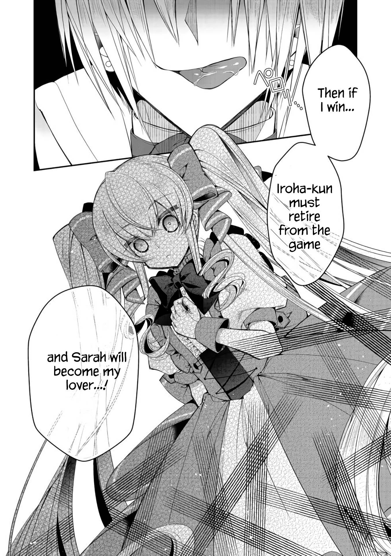 Page 16 of Chapter 10