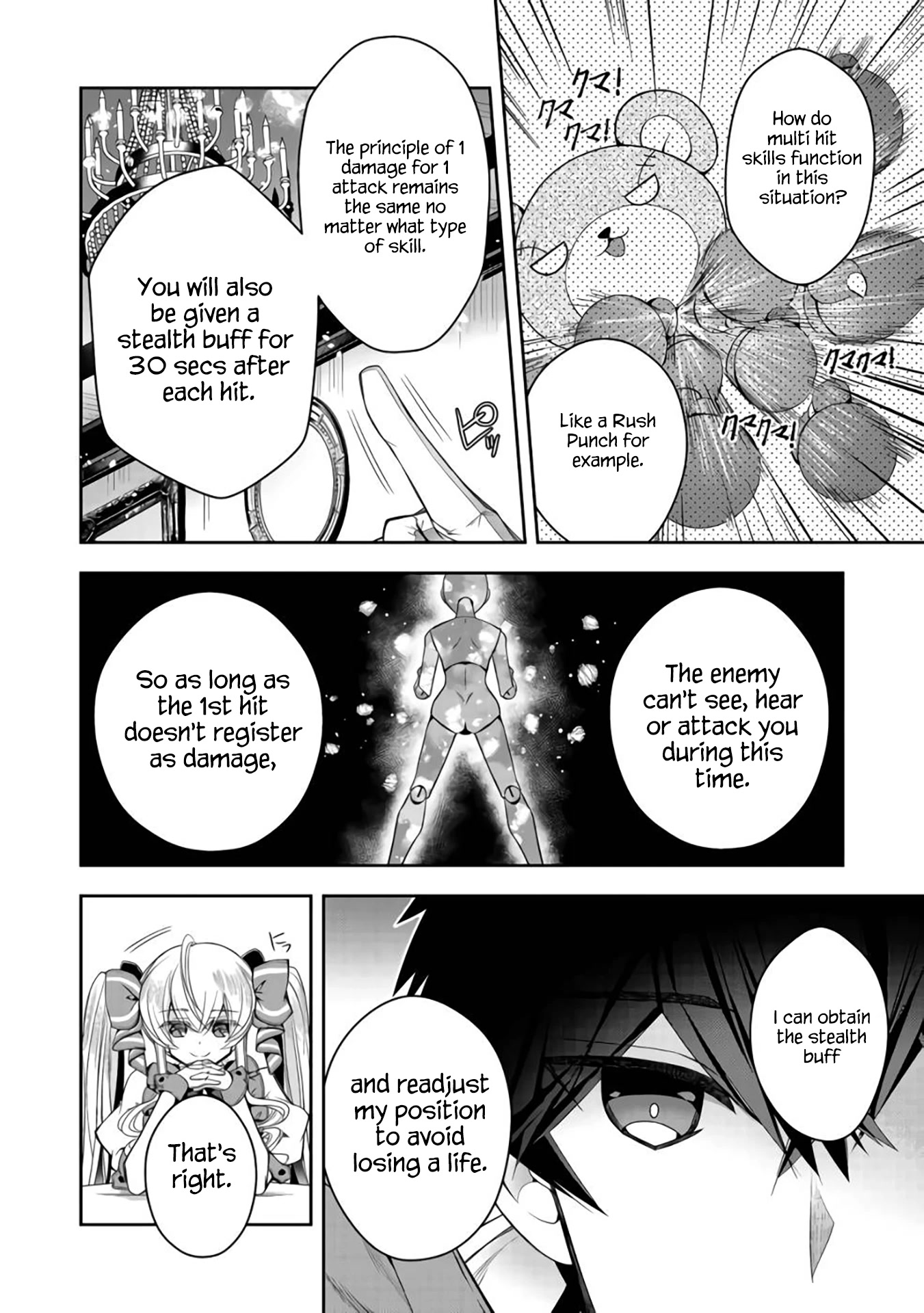 Page 15 of Chapter 11