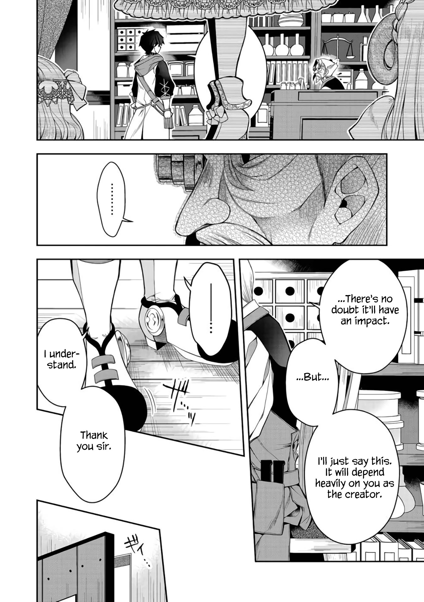 Page 5 of Chapter 12
