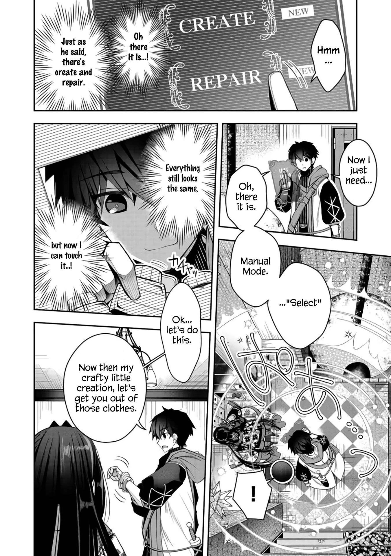 Page 7 of Chapter 12