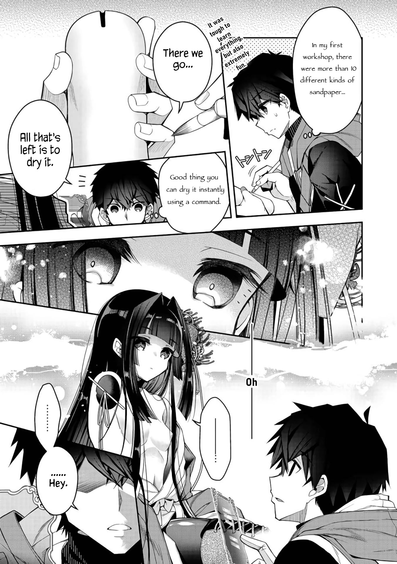 Page 12 of Chapter 12