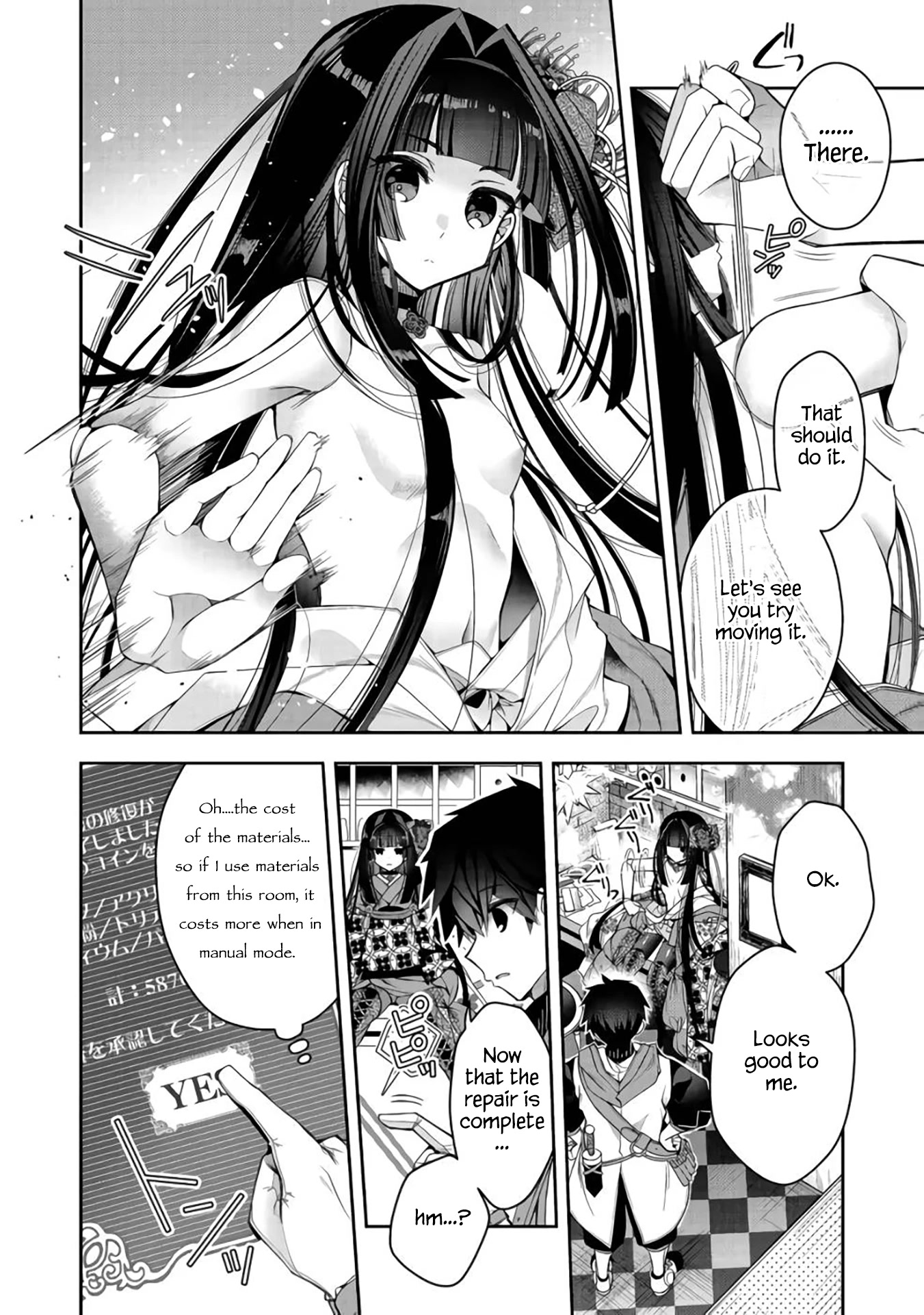 Page 15 of Chapter 12