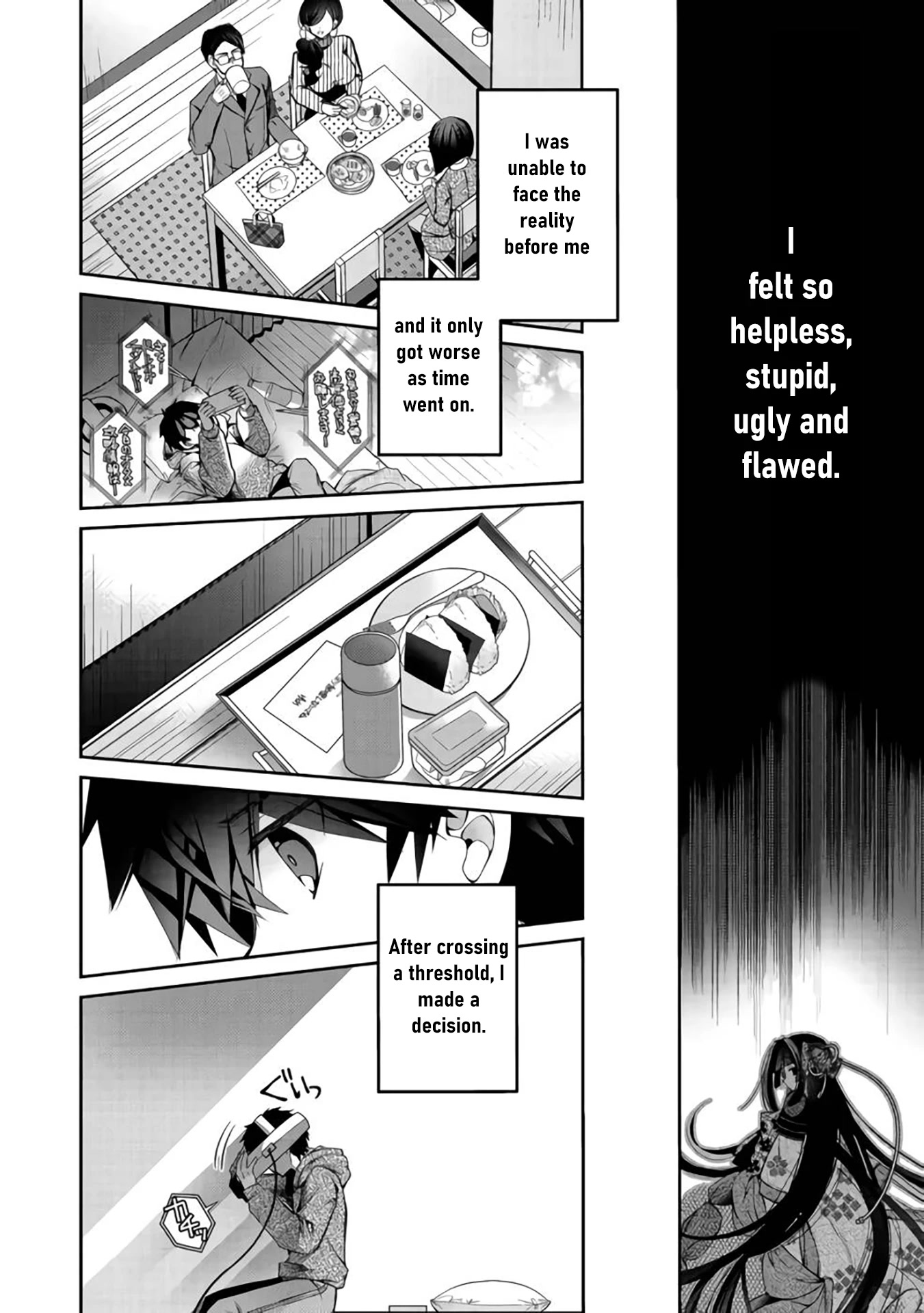 Page 17 of Chapter 12