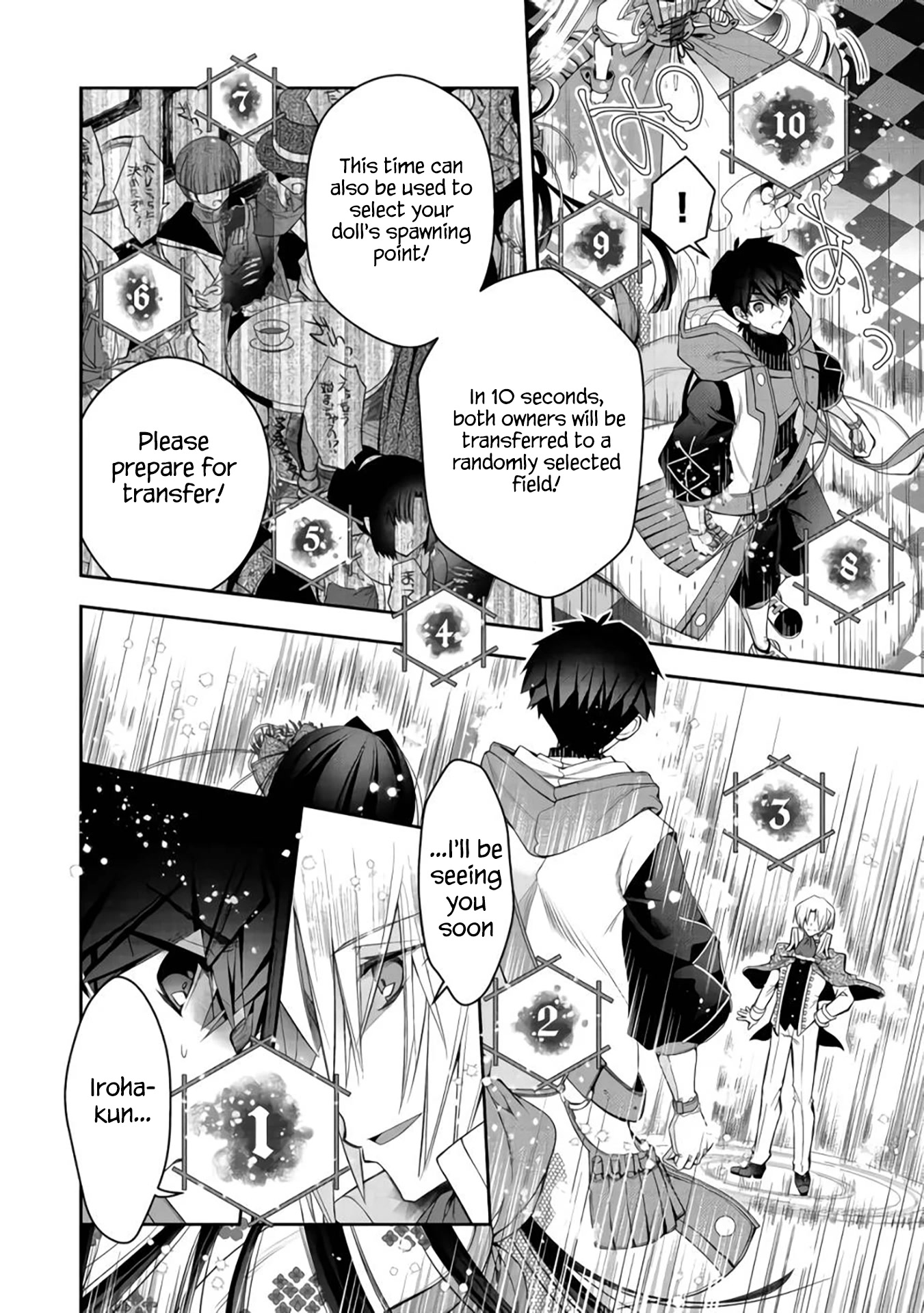 Page 24 of Chapter 12