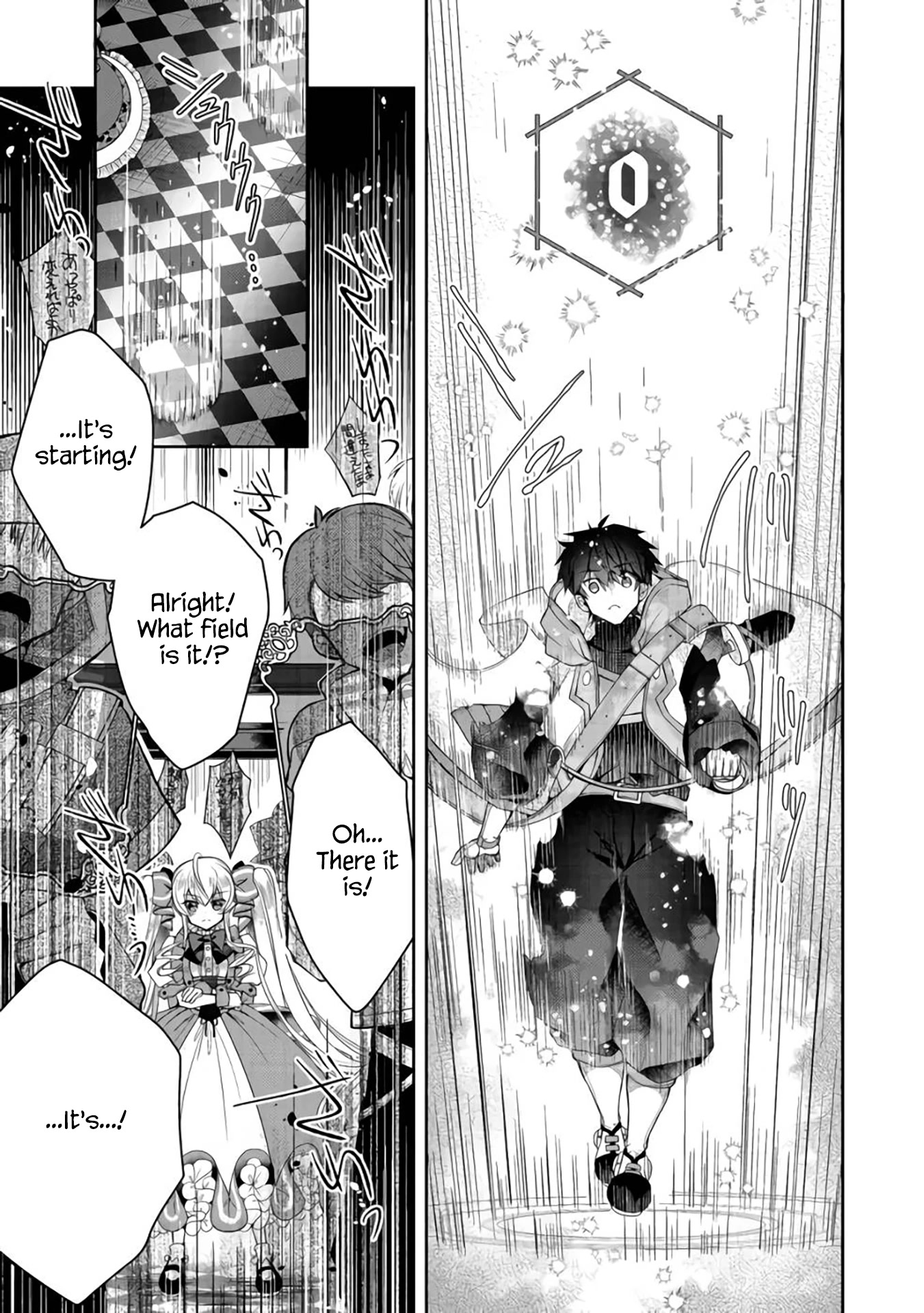 Page 25 of Chapter 12