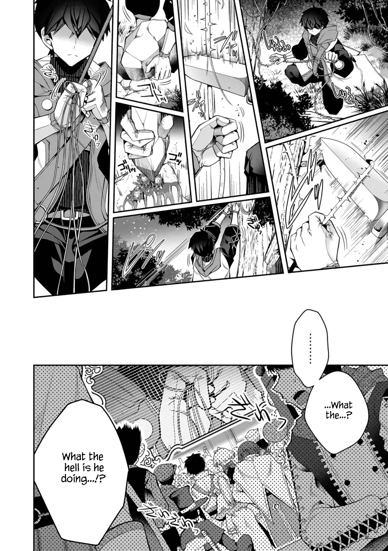Page 7 of Chapter 13