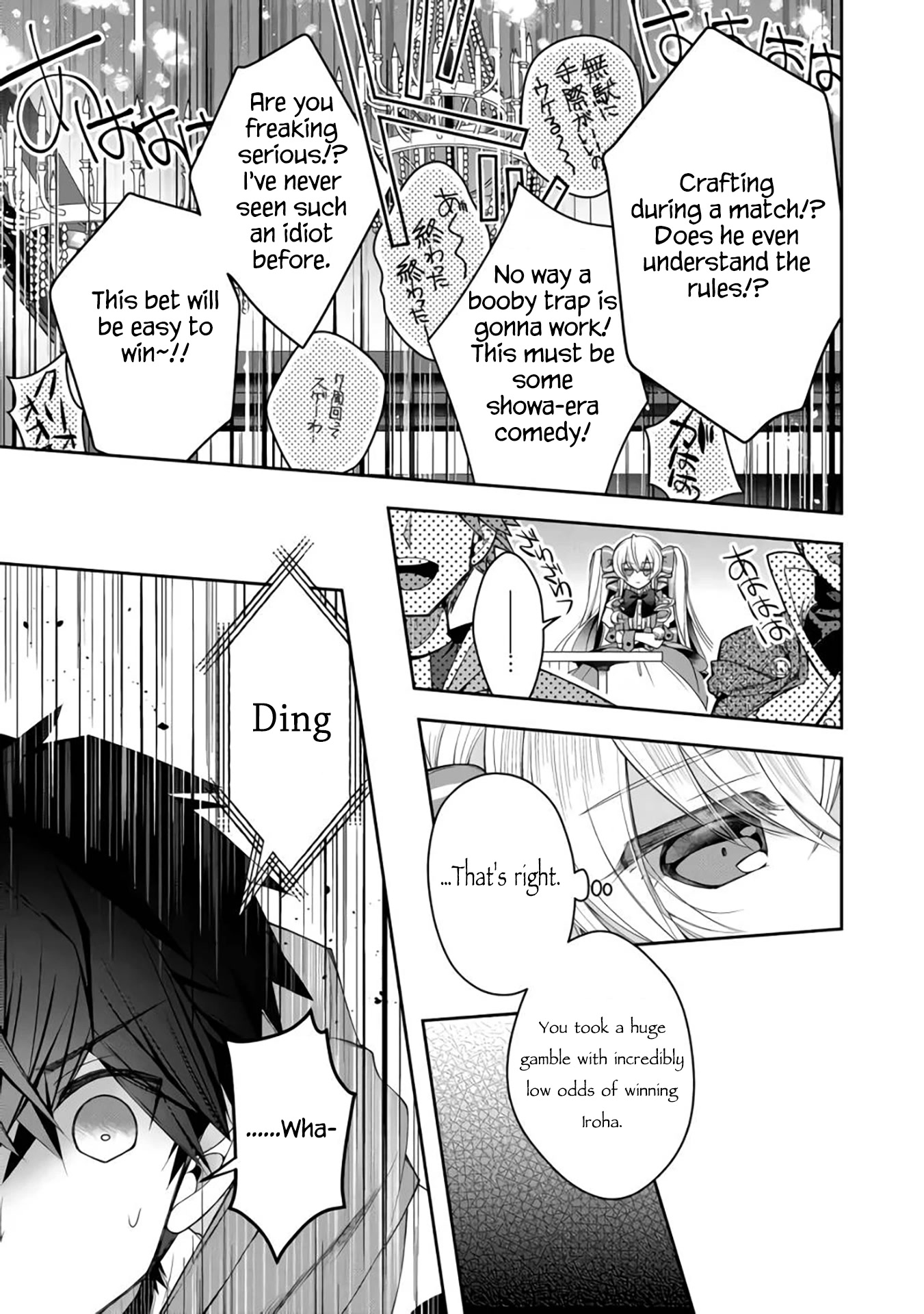 Page 8 of Chapter 13
