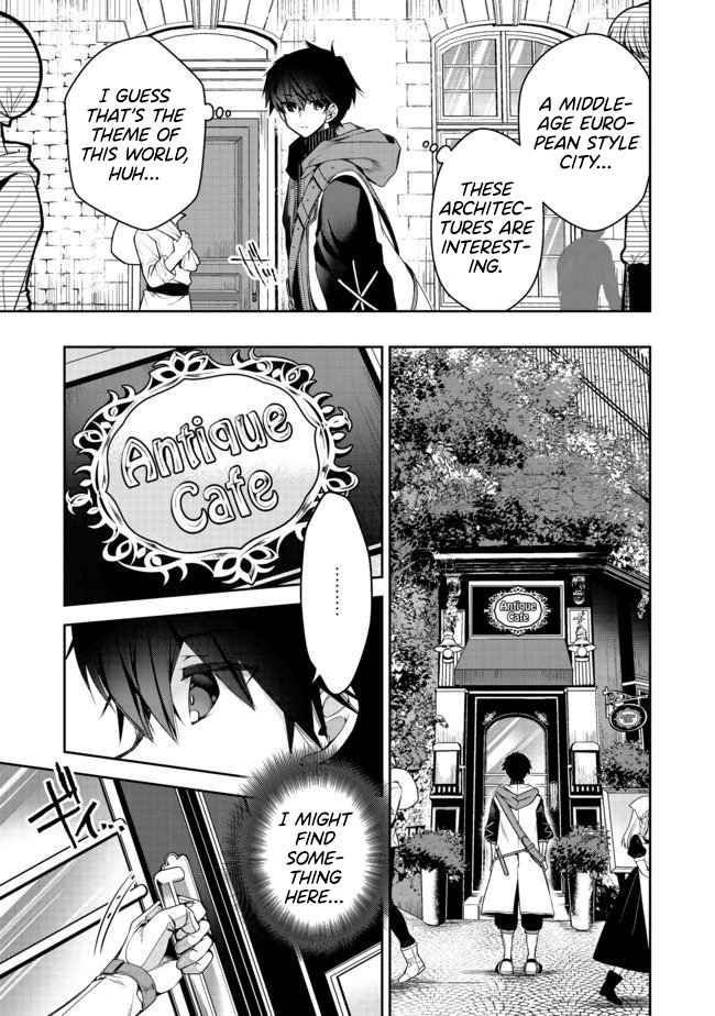 Page 7 of Chapter 2