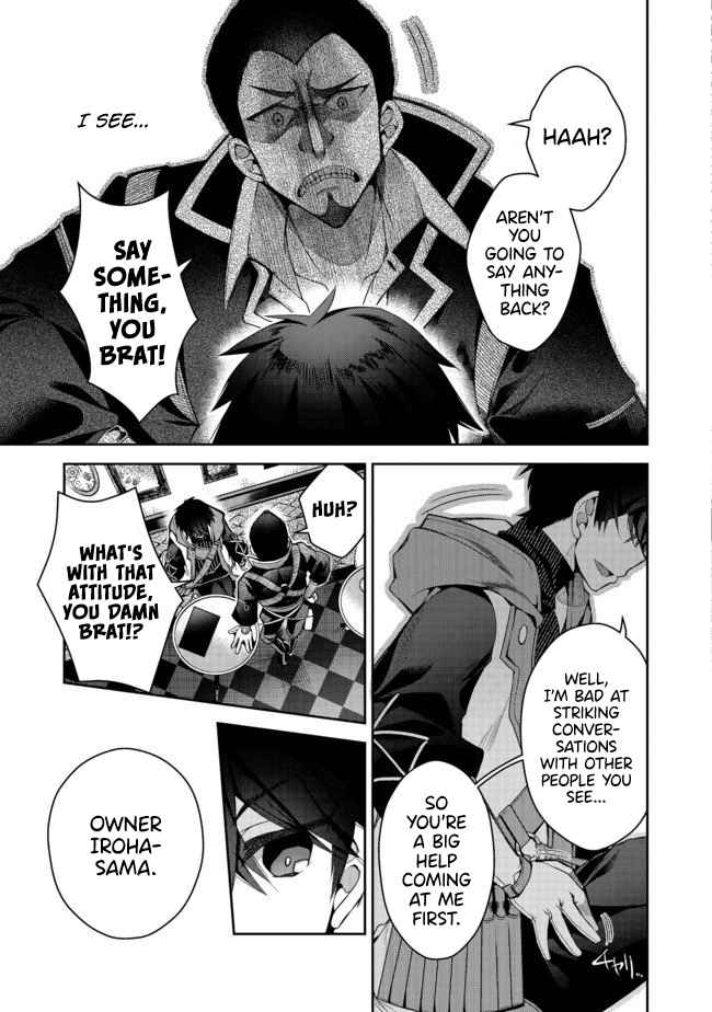Page 12 of Chapter 2