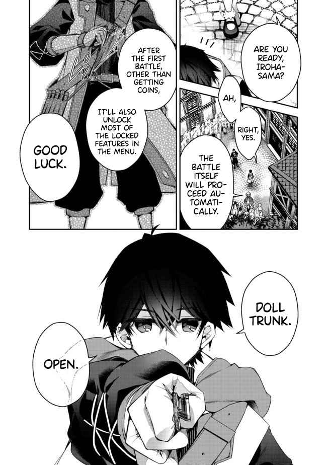 Page 17 of Chapter 2