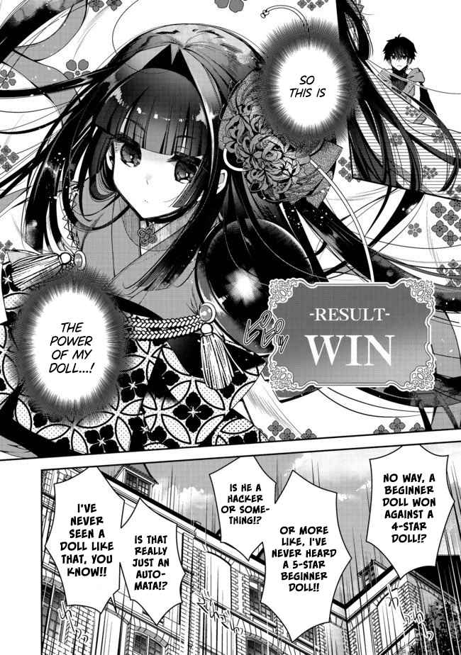 Page 20 of Chapter 2