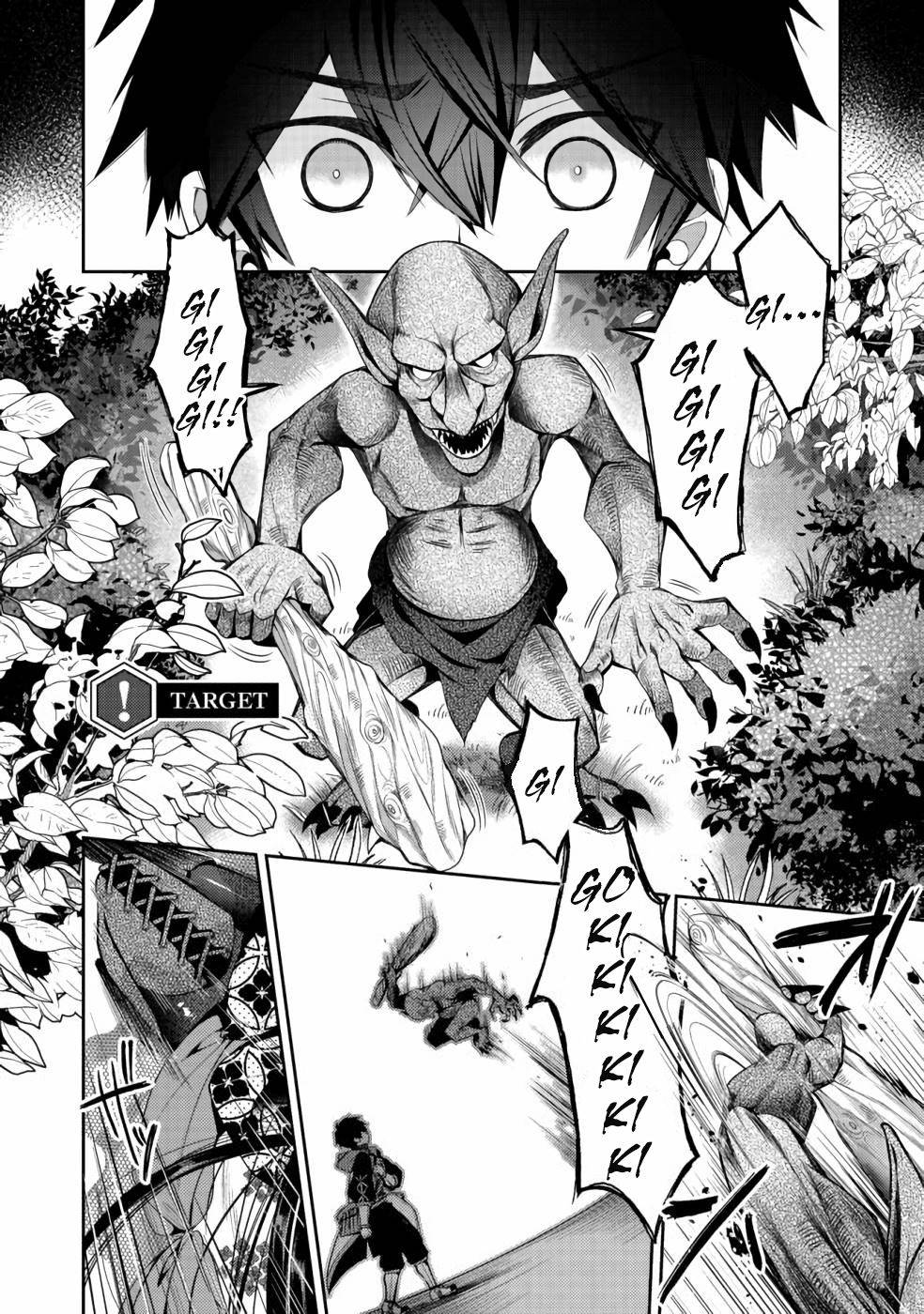 Page 2 of Chapter 3