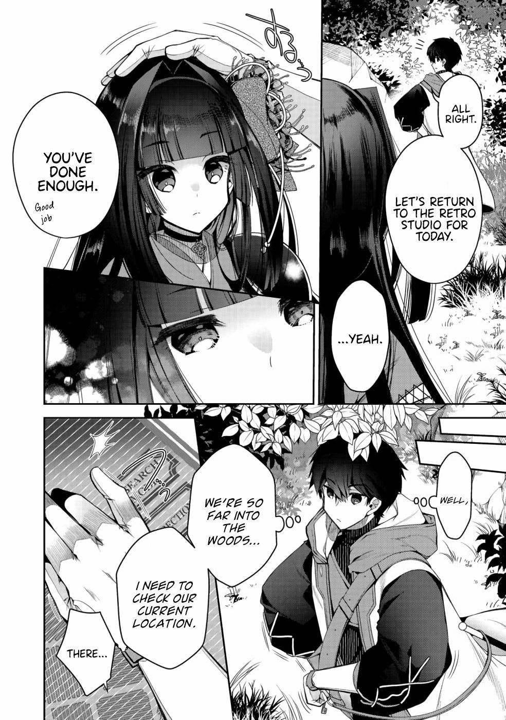 Page 5 of Chapter 4