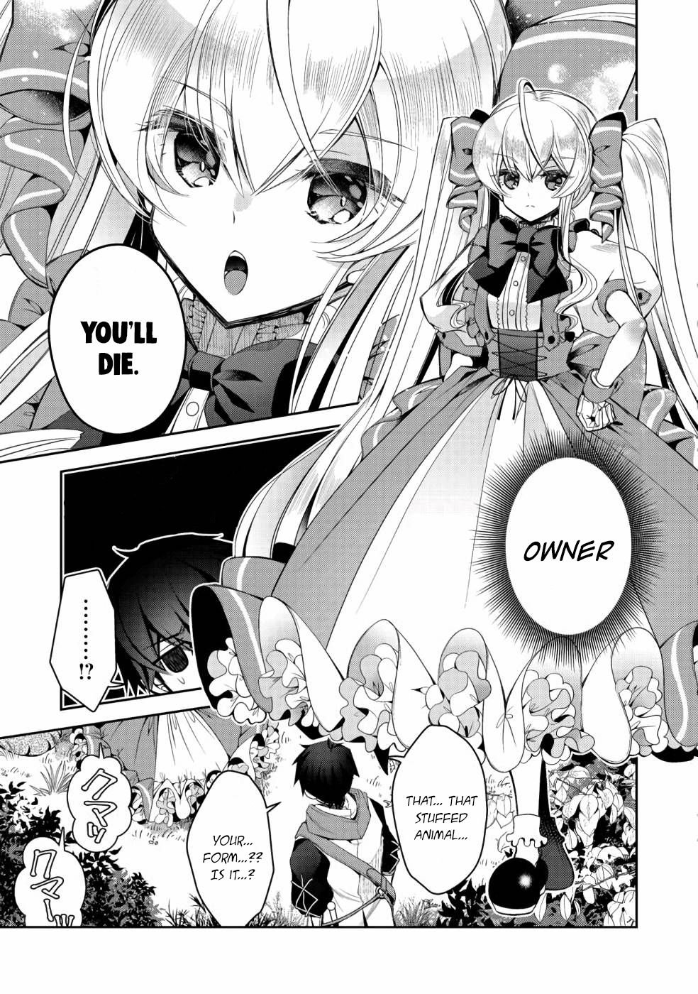 Page 16 of Chapter 4