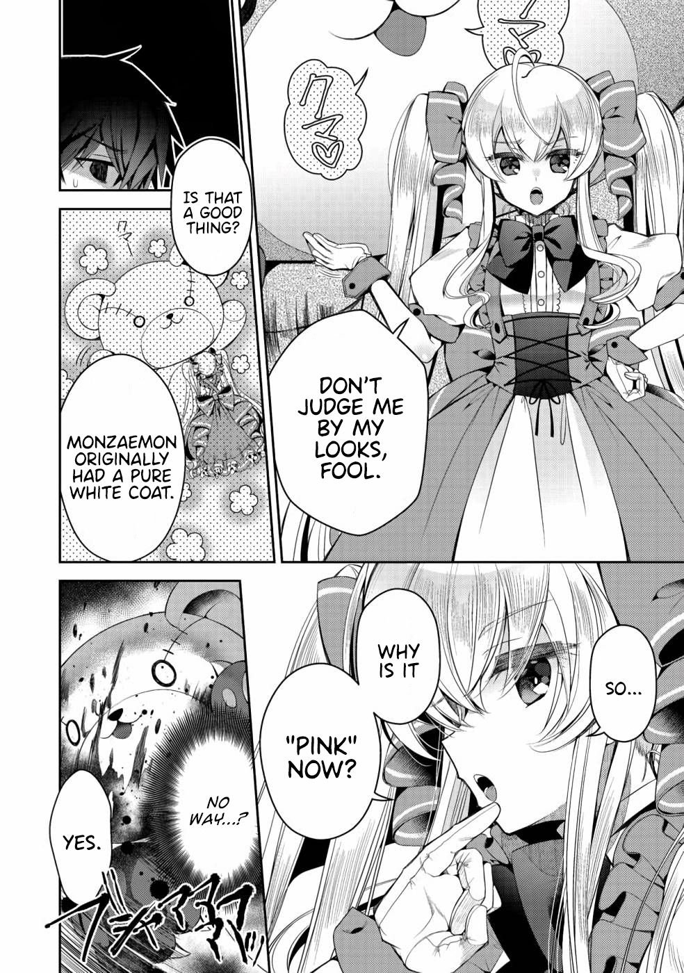 Page 17 of Chapter 4