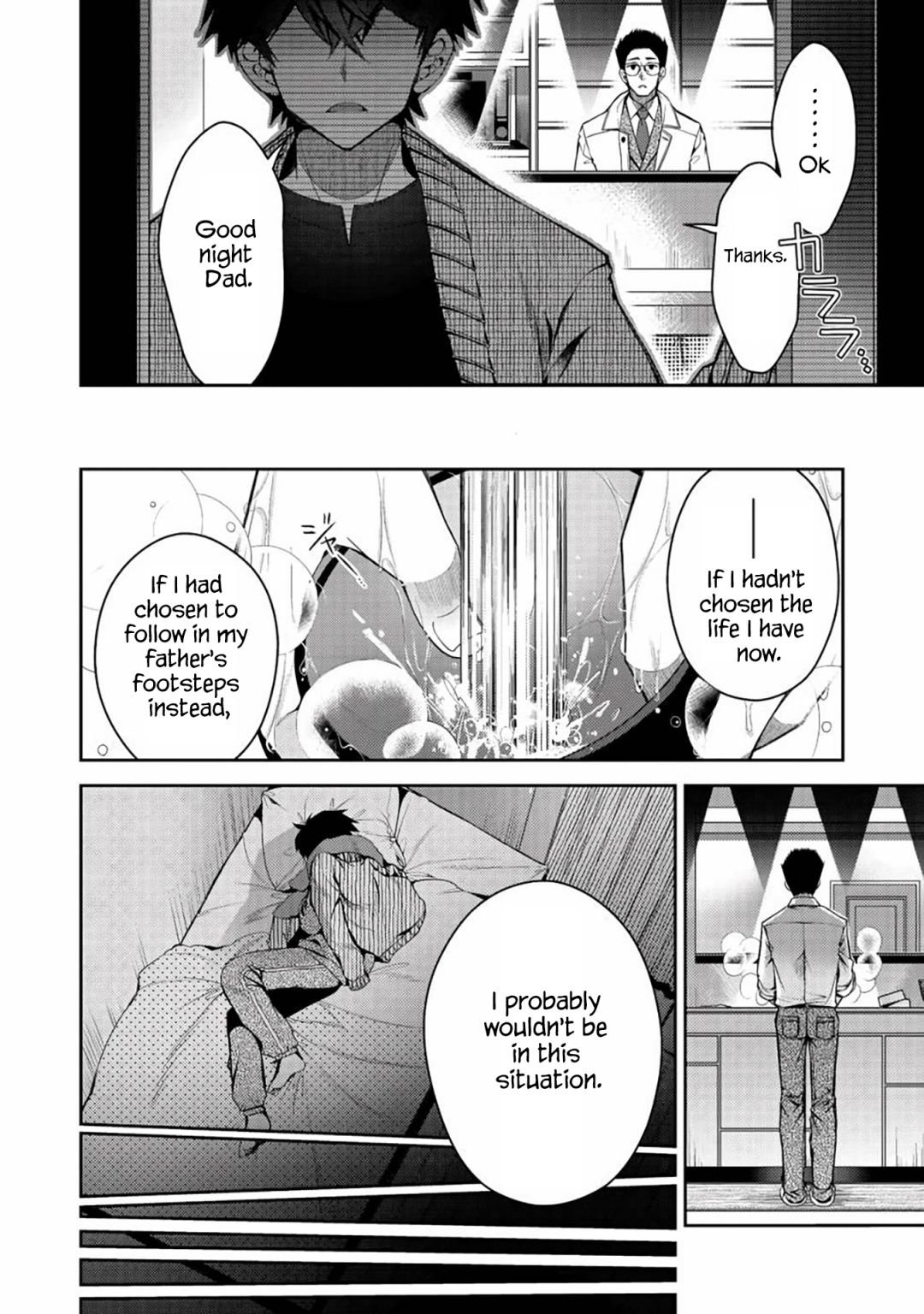 Page 5 of Chapter 5