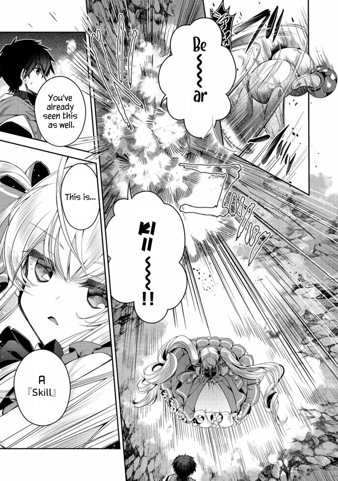 Page 14 of Chapter 5