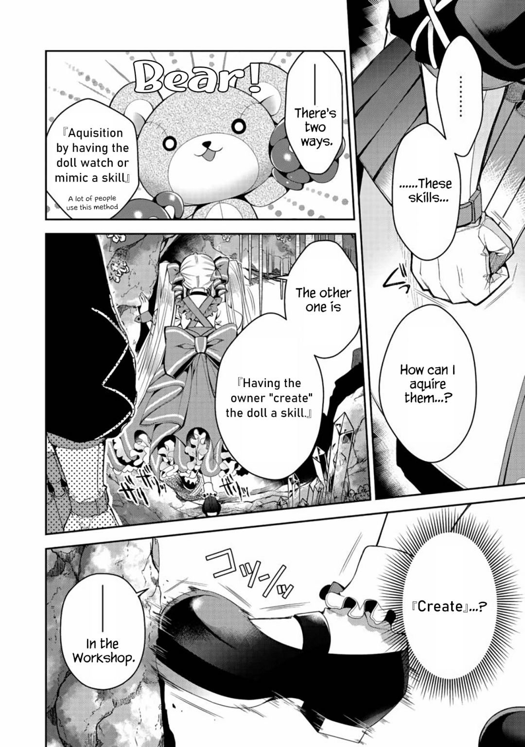 Page 17 of Chapter 5