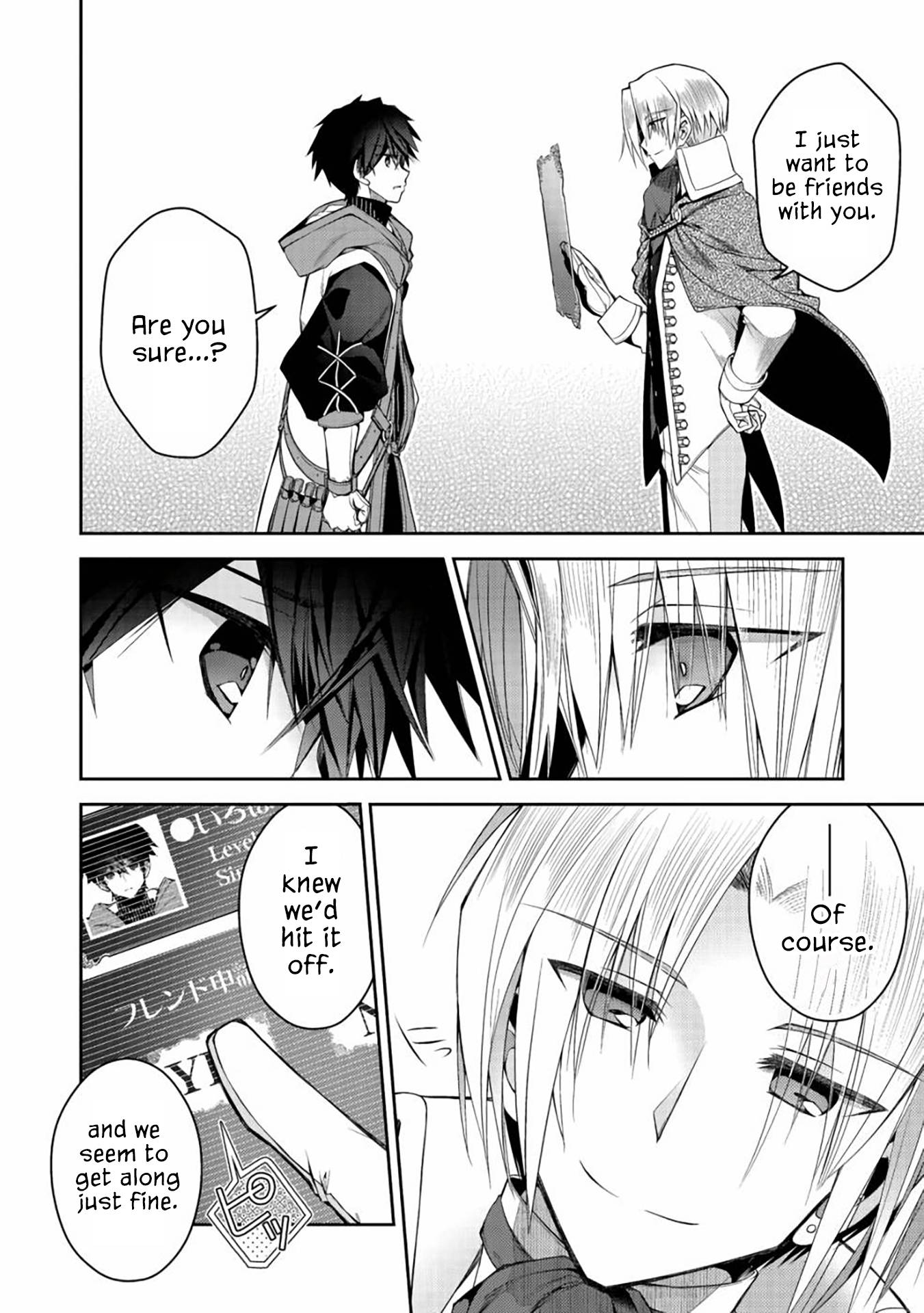 Page 15 of Chapter 6