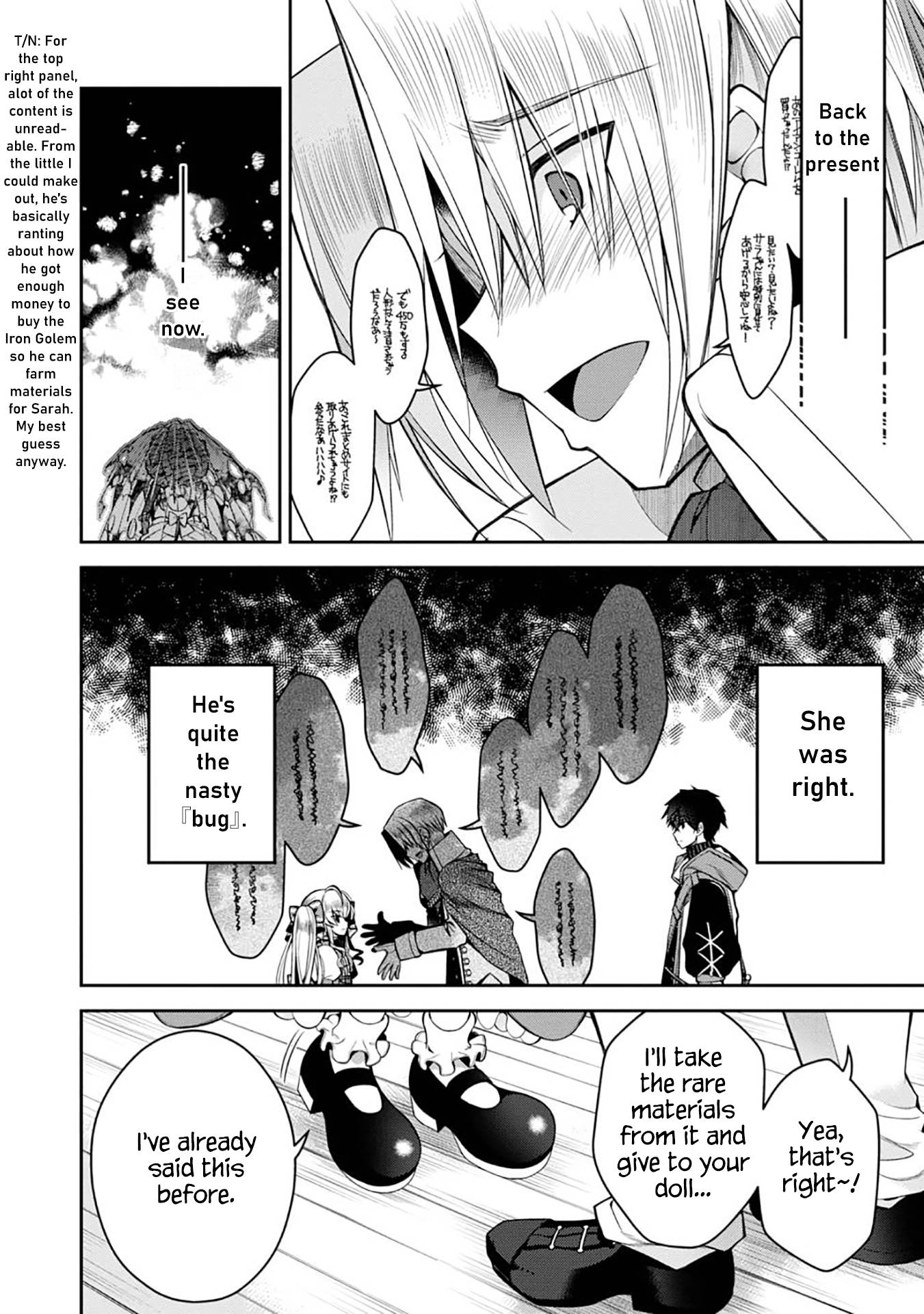 Page 8 of Chapter 7