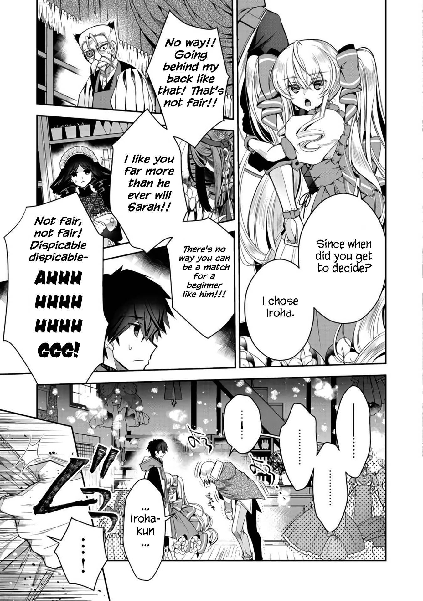 Page 15 of Chapter 7