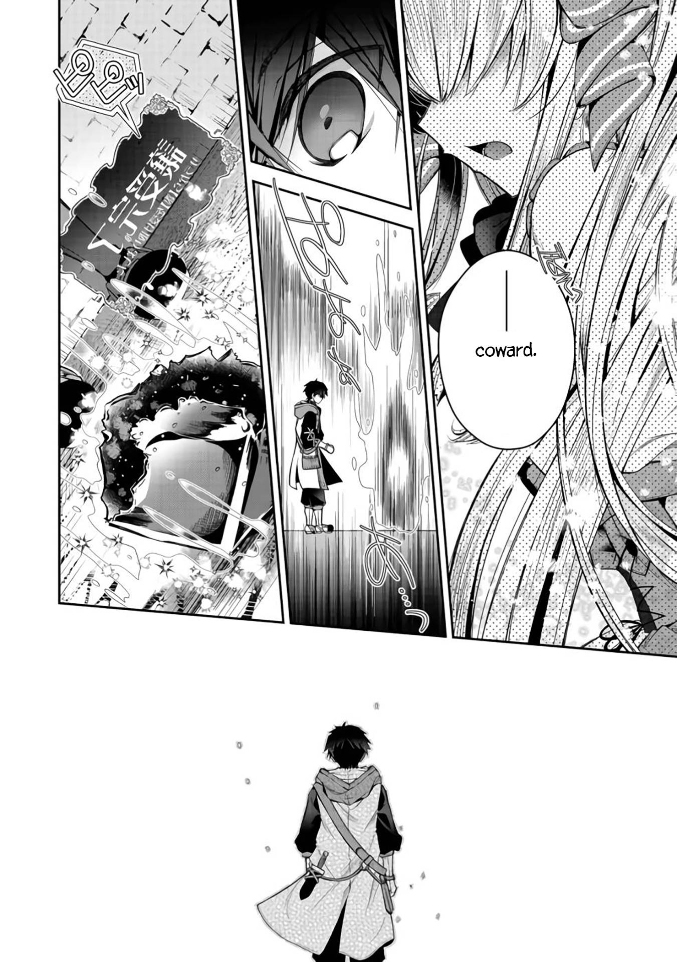 Page 26 of Chapter 7