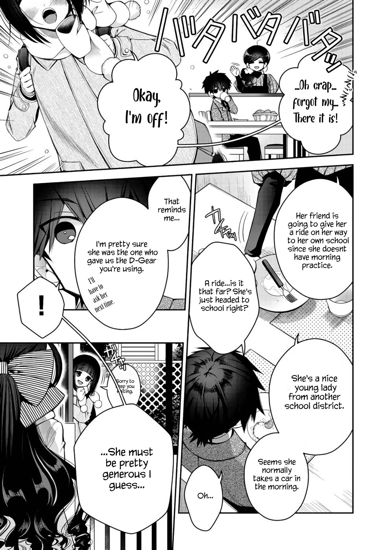 Page 8 of Chapter 8