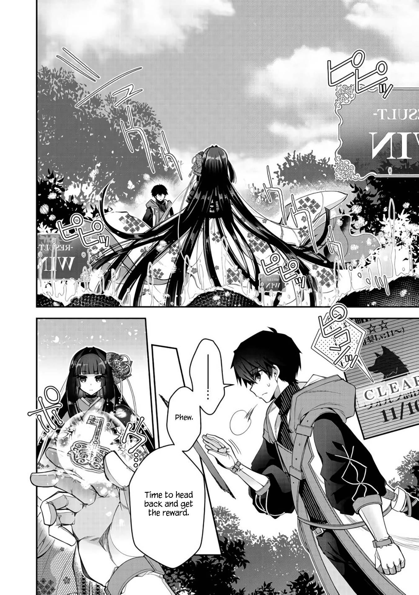 Page 18 of Chapter 8