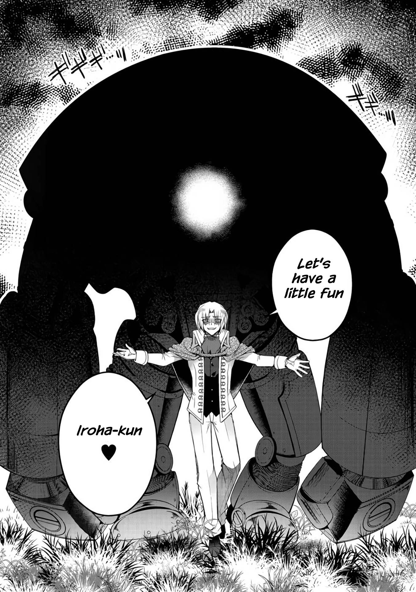 Page 23 of Chapter 8