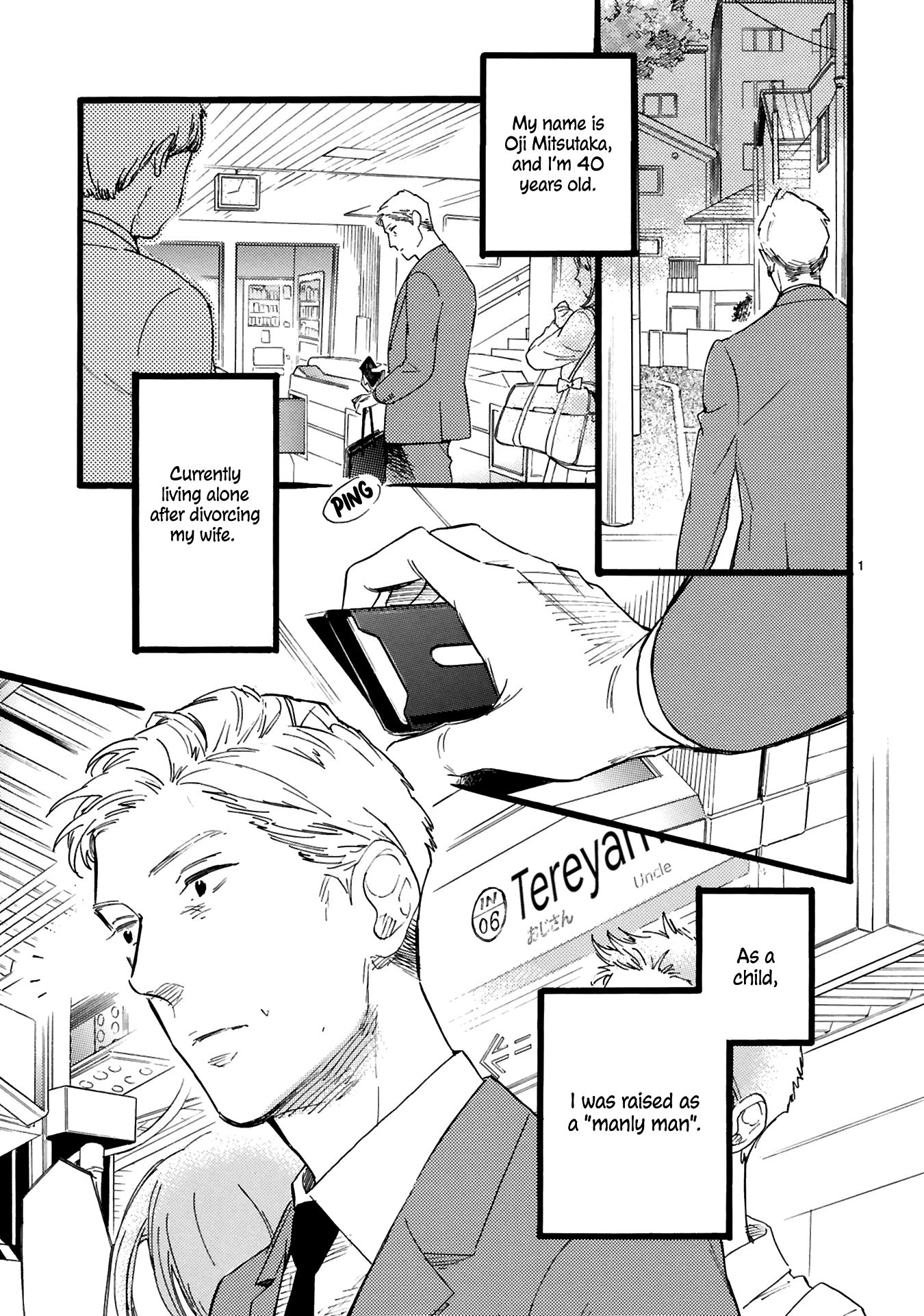 Page 5 of Chapter 1