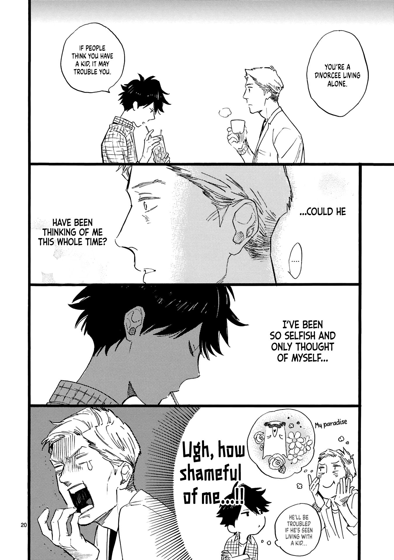 Page 24 of Chapter 1
