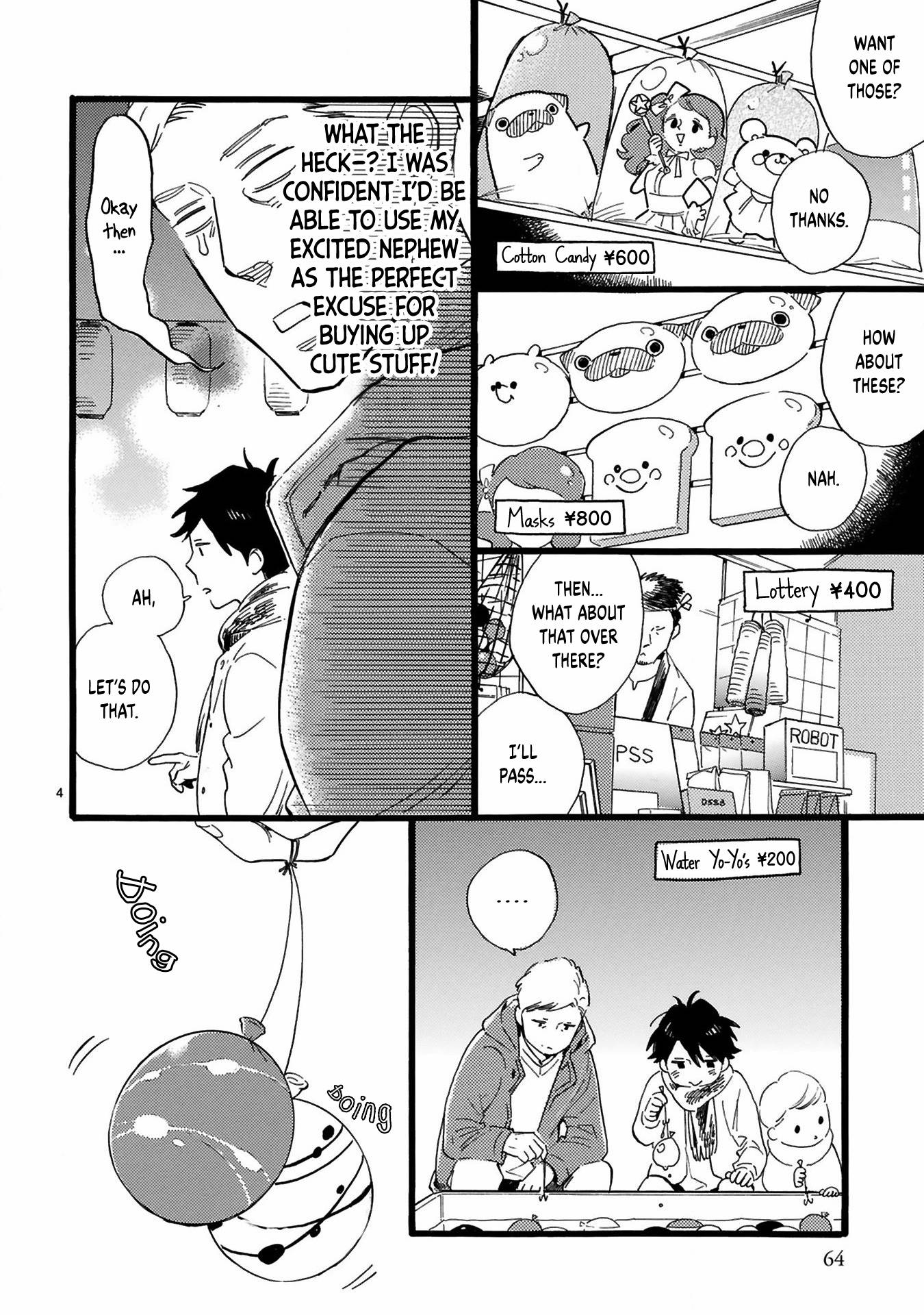 Page 5 of Chapter 11