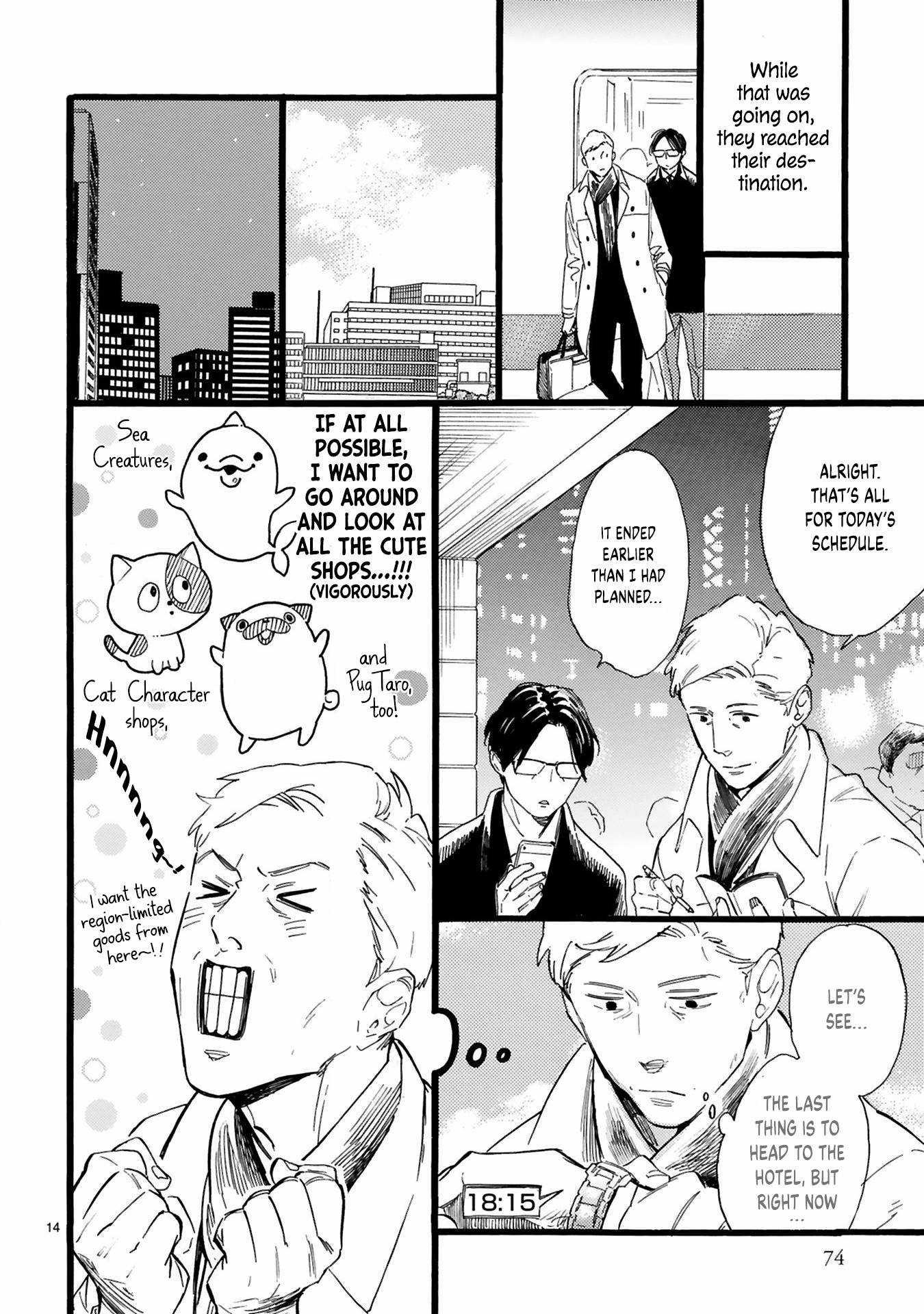 Page 15 of Chapter 11