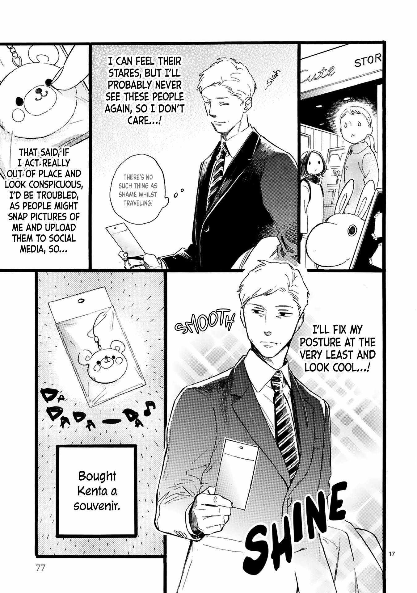 Page 18 of Chapter 11